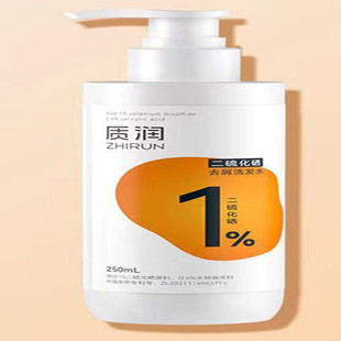 Moisturizing Selenium Disulfide Shampoo 1% Anti-Dandruff Shampoo Anti-Dandruff Anti-Itching Oil Control Fluffy 250ml Shampoo