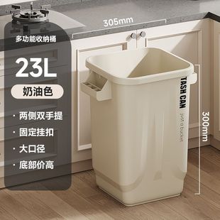 Kitchen Trash Bin New Large Capacity Household Indoor Living Room Kitchen Commercial Catering Kitchen Waste Trash Bin
