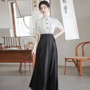 Улучшенная женская рубашка Hanfu с элементами Хань в национальном стиле, Повседневная рубашка с воротником-стойкой, Жаккардовая юбка с конским лицом, длинная юбка, сказочный костюм из двух частей