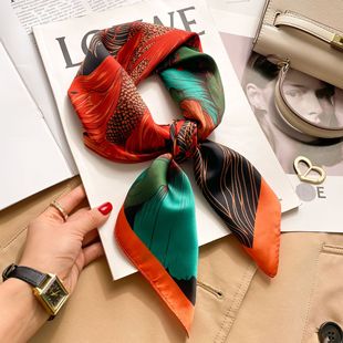 Silk Scarf Collection