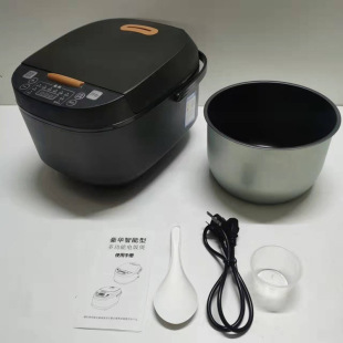 Xianke Rice Cooker Large Capacity Smart Household Rice Cooker Multifunctional Timing Reservation Rice Cooker Gift Wholesale