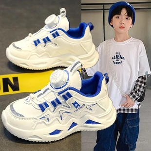 Boys Shoes 2024 Spring New Arrival Middle and Large Children's Swivel Button Sports Mesh Shoes Girls Soft Sole All-Match Torre Shoes