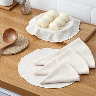 Pure Cotton Steaming Cage Cloth Kitchen Steaming Rice Gauze Steaming Bread Steaming Cloth Non-stick Cloth Home Steaming Steamed Bread Steamed Buns Steamer Cage Mat