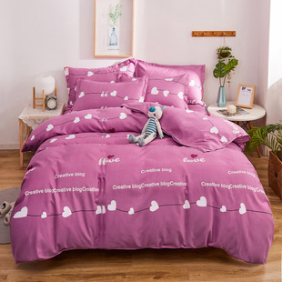 Thickened plant cashmere single quilt cover quilt gift dormitory entity wholesale and retail