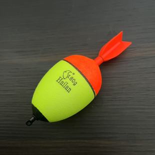 Airplane Wing Foam Floating Electronic Sea Fishing Floating Double Color Floating Arata Fishing Floating EVA Floating Big Belly Floating