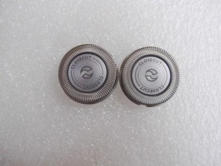 Применимо Philips бритвенная головка аксессуар S300 301 311 S321 S331 S360 сетка лезвия