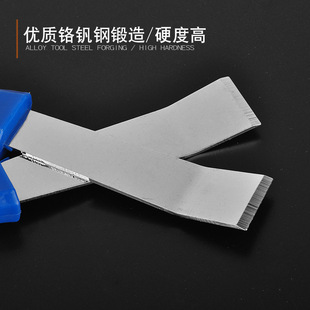 Ready Supply, Adhesive Balance Block Shovel, Car Tire Adhesive Block Removal Tool, Tire Repair Tool Scraper