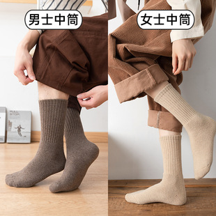Autumn and Winter solid color thickened wool socks men's and women's mid-calf socks thickened warm Terry socks stockings towel socks wholesale