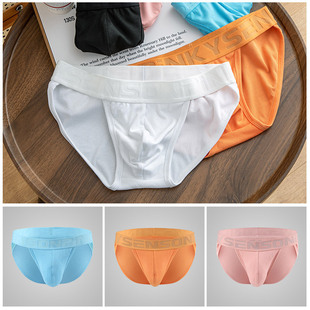 New men's underwear boys men's waist modal thread high fork underwear pants wholesale a generation of hair
