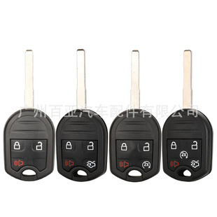Подходит для Ford 3-Key 4-Key 5-Key Mustang Taurus Straight Board Пульт дистанционного управления Корпус ключа автомобиля HU101