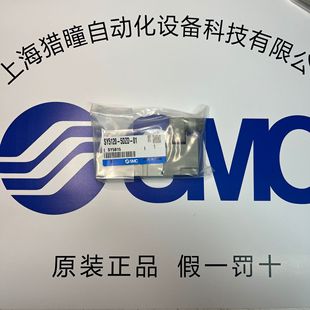 Оригинальный японский электромагнитный клапан SMC SY5120-5DZD-01 на месте