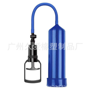 Amazon Ebay Hot Color Hand Pull Basic Penis Endurance Trainer Male Fitness Exercise Equipment