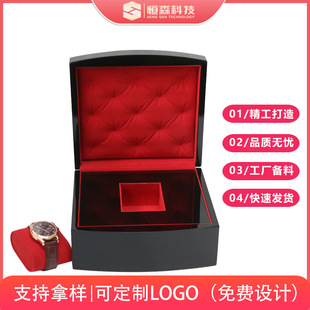 Factory Wholesale Wooden Watch Storage Box High Gloss Piano Paint Coating Classy Jewelry Box Jewelry Box Processing and Customiz
