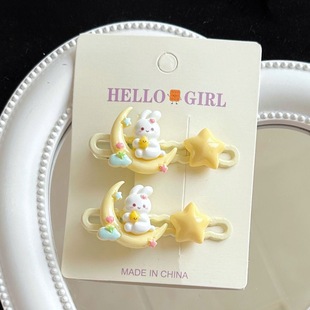 Rabbit Hairpin Sitting on the Moon Cute Sweet Girl Star Hairpin Student Bangs Side Clip Headdress Clip
