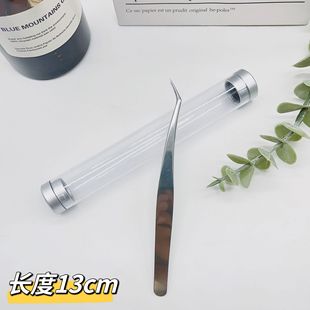 Пинцет для прививки ресниц разделение красоты ресниц специализированный зажим для золотых перьев зажим дельфина эластичность хорошее закрытие хорошая высокая точность