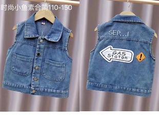 Denim children's clothing coat for men and women with 2025 spring clothes Denim vest
