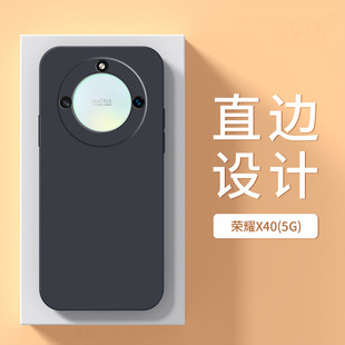 For Huawei Glory x40i Phone Case DIOAN00 Protective Case honor New x4oi Liquid Silicone xi Full