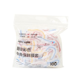 Tear-free Color Preservation Film Cover Food Grade PE Film Preservation Bag Household Bowl Cover Kitchen Elastere Disposable Bowl Cover