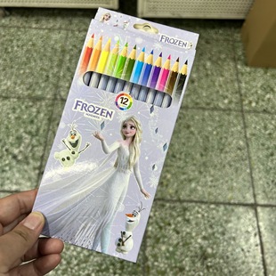 Foreign Trade Sanrio Laboubu Cartoon Children's Painting Graffiti 12 Color Color Pencil Brush Stationery Wooden Pencil