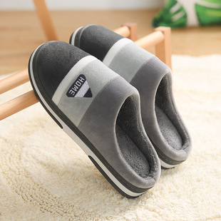 Cotton slippers men's winter home indoor thickened soft bottom warm men's home indoor plush slippers autumn and winter