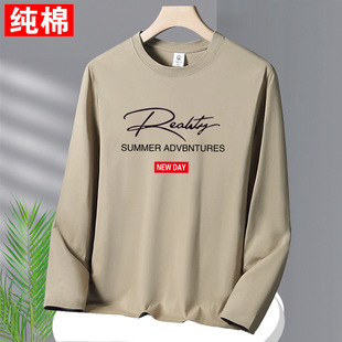 2024 Autumn Linen Cotton Long-sleeved T-shirt Men's Loose Korean Style White Youth Autumn Jacket T-shirt Free Shipping
