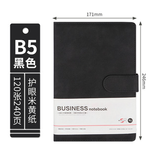Factory wholesale B5 notebook custom PU notepad custom logo business notebook office diary