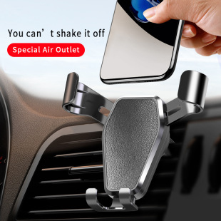 Wholesale customized car mobile phone bracket car air outlet gravity support frame car bracket mobile phone navigation bracket