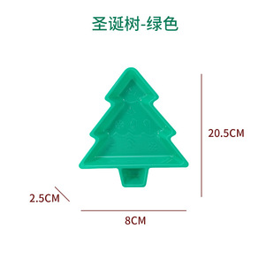 New Variety of Christmas Snack Platter, Household Divided Plates, Melon Seeds, Fruit Snacks, Snack Plates, Christmas Tree Dried Fruit Plates