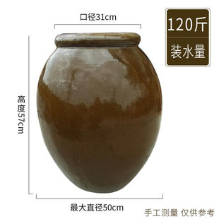 Bean Paste Jar Ceramic Canned Bean Curd Milk Household Old-fashioned Thickened Pickled Pickles Container Large Pickled Pork Jar