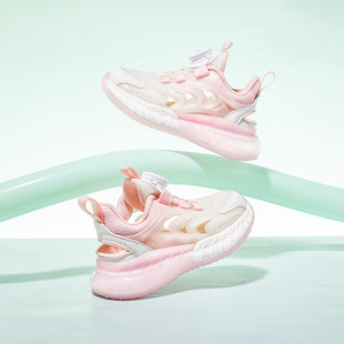 HOBIBEAR children's shoes summer new boys rotating buckle hollow frame shoes girls breathable single net casual shoes direct sales