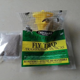 Fly Trap Bag Fly Bait Attracting Flies