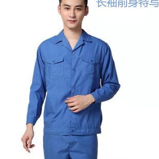 Summer Work Clothes Washed Cotton Long-sleeved Short-sleeved Cool Breathable Comfortable Workshop Outdoor Engineering Auto Repair Printing Embroidery