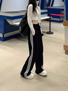 Black Sports Wide Leg Pants Women's Spring and Autumn 2024 Spring New High Waist Slimming Straight Side Stripe Casual Sweat Pants