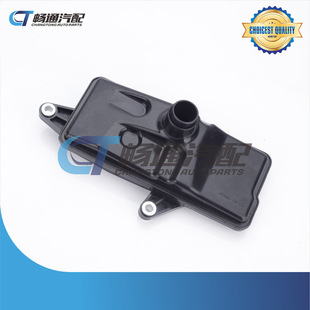 Transmission Oil Filter Iron Filter OE: 25420-5t0-003 Strainer