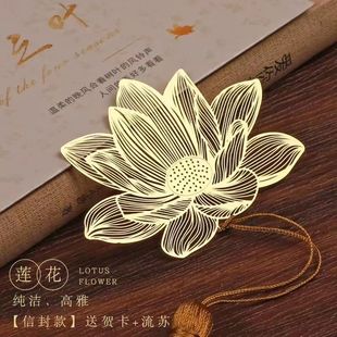Exquisite Antique Metal Hollow Leaf Vein Leaf Bookmark Wen Chuang Exquisite Gift to Students and Teachers Ji Zhizhe