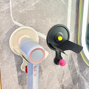 Dopamine Lazy Hair Dryer Rack Sucker Storage Rack Winding Design Backward Design Punch-free Storage Rack in stock