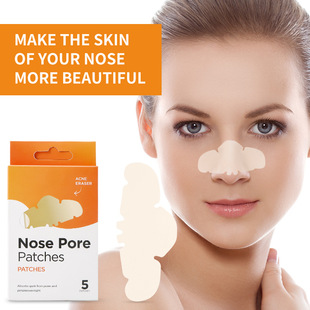 [Внешнеторговая трансграничная] прыщи носовая наклейка Nose Pore Patches идет к черному носу маски Amazon TEMU