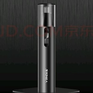 Superman (SID) nose hair trimmer men's nose hair cutter head washable battery portable
