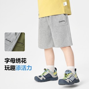 Boys' Summer Sports Shorts Children's Casual Pants Toddler Boys Summer Trendy