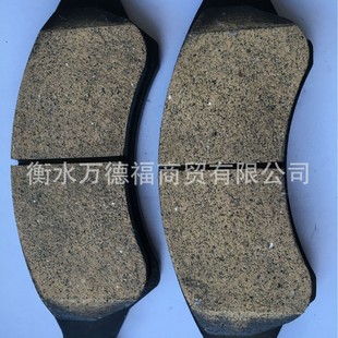 For Ford Mazda car brake pad AB312L361AB