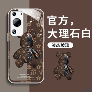Чехол для мобильного телефона Huawei p60 p60pro Новый p60art для мужчин и женщин P50 мультфильм P40 ниша про все включено