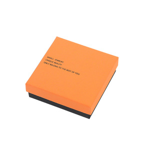 Exquisite high-value jewelry packaging box light luxury ring necklace box gift box hand holiday gift heaven and earth cover paper box