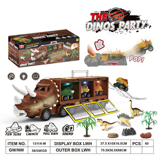 Cross-border hot sale big tow head dinosaur transporter portable container truck portable truck dinosaur deformation car toy