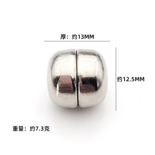 Cross-border Amazon new Muslim magnetic buckle camellia brooch turban scarf buckle collar clip anti-light magnetic buckle