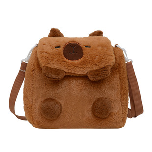 Children's Plush Doll Shoulder Bag New Cartoon Cute Flip Crossbody Double Back Three-purpose Multi-function Bag Cross-border