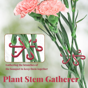 Трансграничные новые Plant stem folding frame садово-парковые инструменты для растений стебли держатель