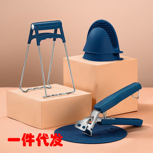 One-piece delivery stainless steel anti-scald clip three-piece silicone tray remover dish clip bowl clip household tray clip