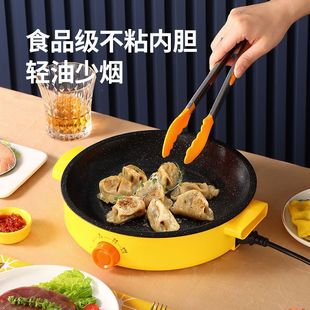 Electric Baking Pan Multi-functional Barbecue Pan Korean-style Electric Frying Pan Household Indoor Smokeless Non-stick Pan Fried Eggs Teppanyaki Baking Pan
