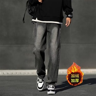 American-style High Street Meteor Hammer Chain Embroidered Semi-elastic Jeans Spring and Autumn Men's Loose Straight Micro-blare Casual Pants