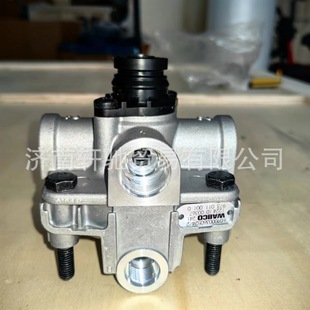 Подходит для Haowo Shandika T5 T7 Shaanxi Automobile WG9000360524 привидной клапан (VOSS)